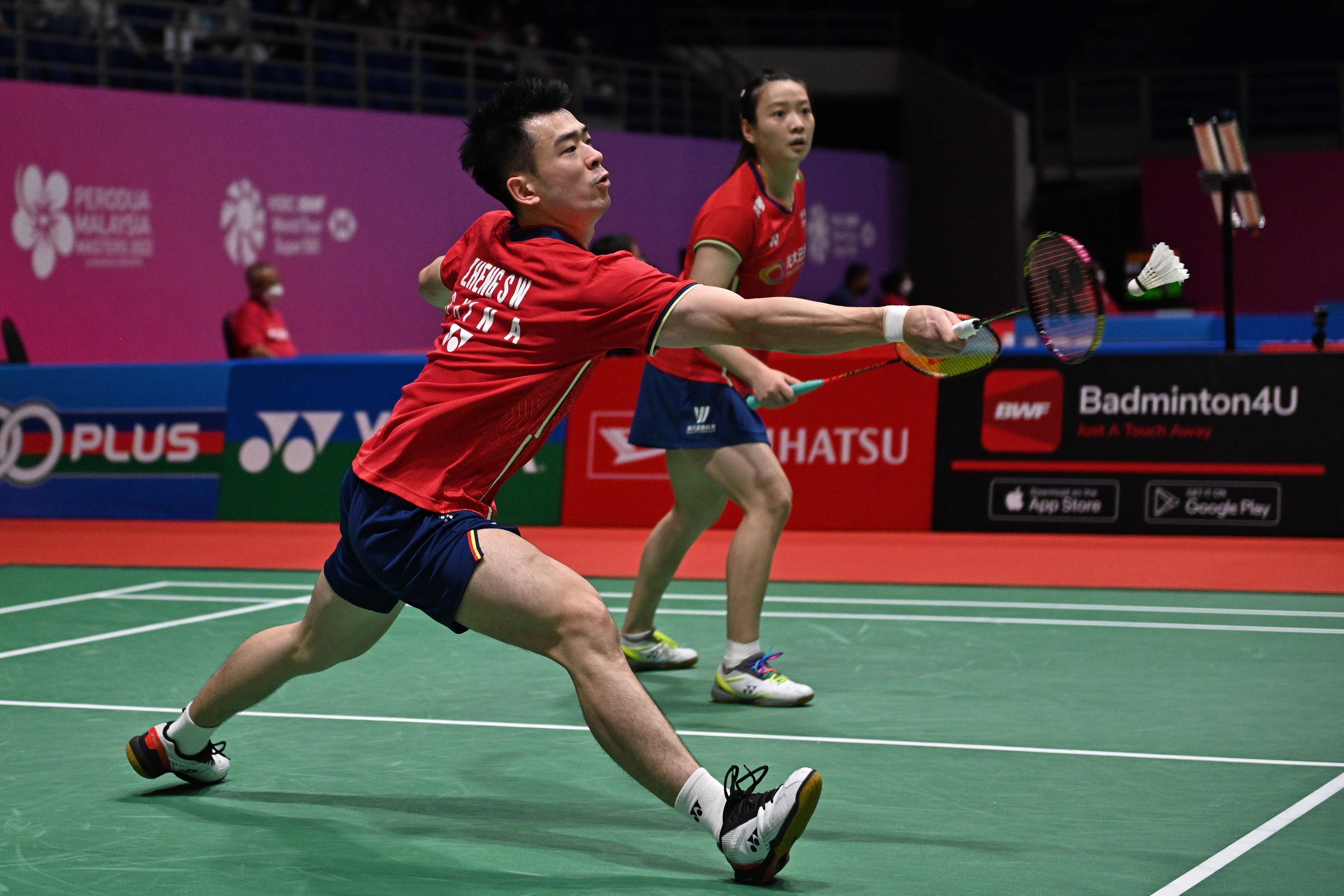 开云体育官方网站-马来西亚队碾压日本队，郑思维关键制胜的简单介绍